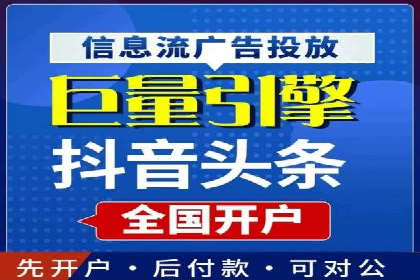 百度推广策略：如何制定有效的推广计划