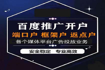 百度文库推广方法：内容营销的典范案例
